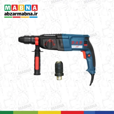 RH-11254 بتن كن سه كاره 800 وات pap