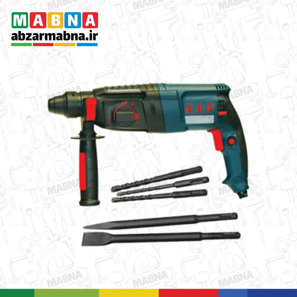 بتن كن سه کاره 26 میلیمتر PAP