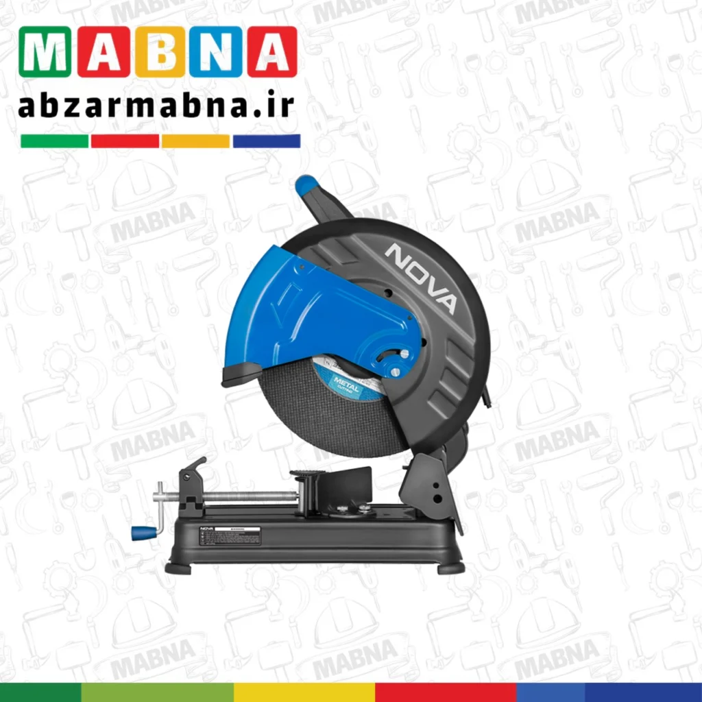 Nova Industrial Profile