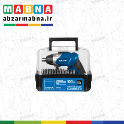 Nova Folding Cordless Screwdriver Kit