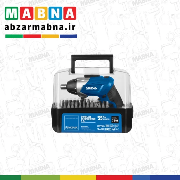 Nova Folding Cordless Screwdriver Kit