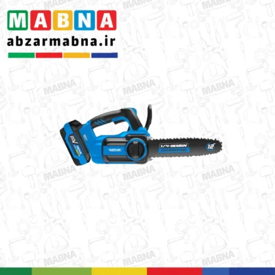 Nova Brushless Cordless Chainsaw