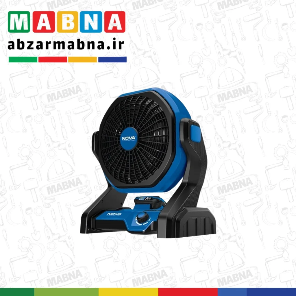 Nova Brushless Rechargeable Fan
