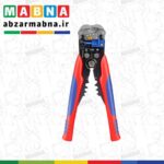 سیم لخت کن سه کاره ورک پرو مدل WP291007