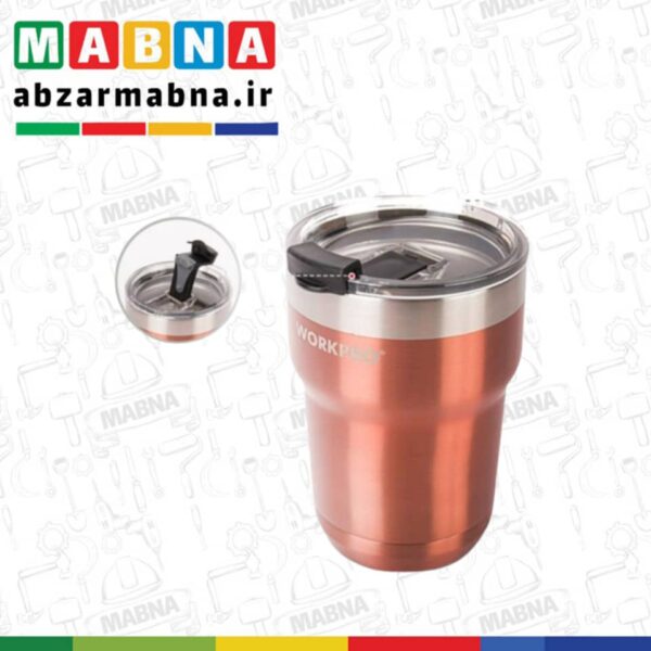 لیوان مخصوص خودرو ورک پرو مدل WP439001 - Image 2