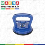 قاپک تک آلمینیومی ورک پرو مدلwp329038