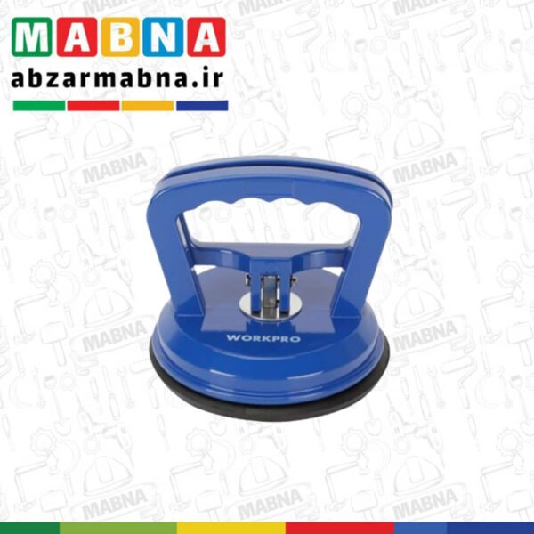 قاپک تک آلمینیومی ورک پرو مدلwp329038 - Image 1