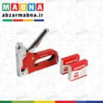 ست منگنه کوب سه کاره 4 تا14 میلیمتر ورک پرو مدل wp223005