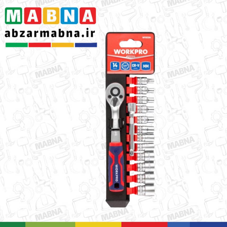 c54e2f5f-73d5-4dfc-be7c-c2a3f3ba4cf5 ست آچاربکس 14 پارچه درایو1/4 اینچ ورک پرو مدلWP202584 - Image 2