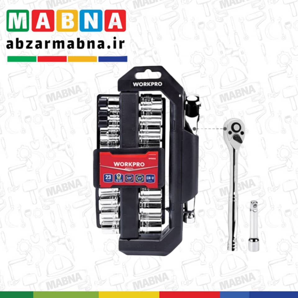 c6f58f65-68a6-4556-aa25-51e8b496a07c ست آچار بکس 23پارچه درایو3/8و1/4 ورک پرو مدل WP202555 - Image 2