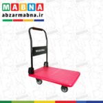 چرخ دستی تاشو ورک پرو مدلwp285023