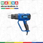 کیت سشوار برقی دیجیتال صنعتی 2000وات نووا مدل4412