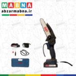 اره زنجیری شارژی 15سانت 21ولت پی ای پی مدلCCS-2140