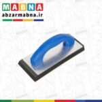 ماله لاستیکی ورک پرو مدلwp323016