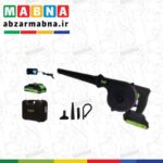 بلوورشارژی21ولت لیتیوم2باتری پی ای پی مدلCB-2180