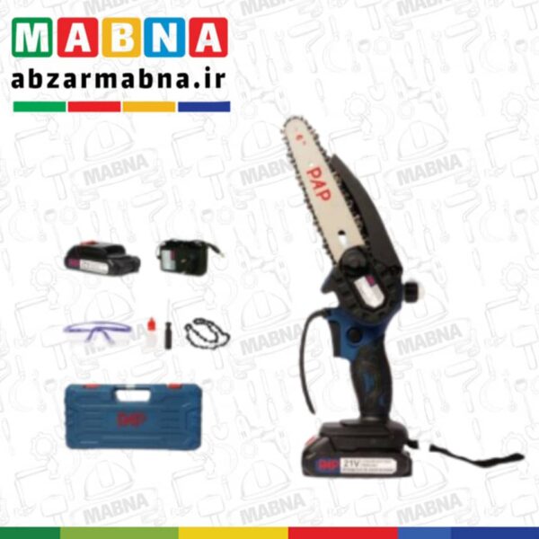 اره زنجیری شارژی 15سانت21ولت پی ای پی مدلCCS-2141 - Image 1