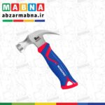 چکش دوشاخ مینی دسته فایبر ورک پرو مدلWP241008