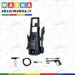 کارواش 135 بار هاربر مدل: (1600وات ذغالی)