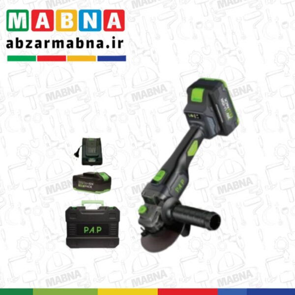 مینی فرز شارژی براشلس20ولت2باتری پی ای پی مدلBAG-2030 - Image 1